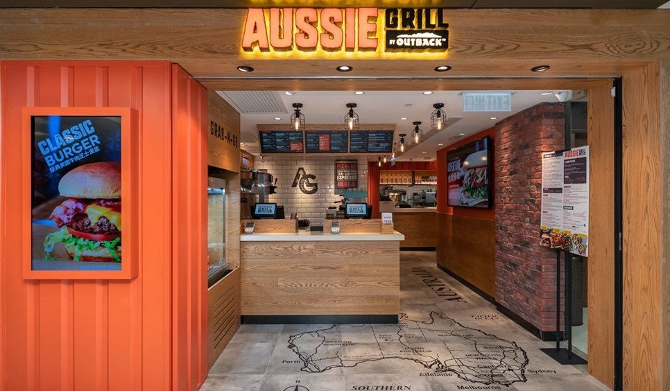 Aussie Grill