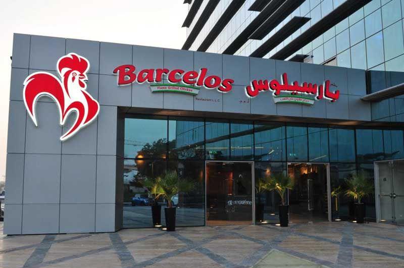 Barcelos