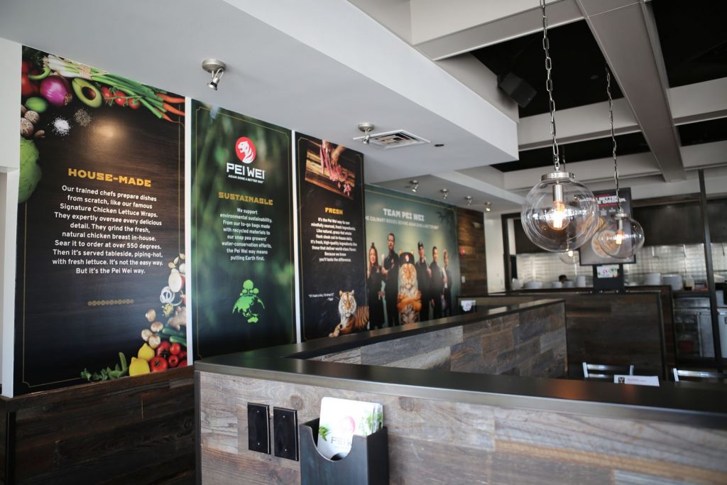 Pei Wei