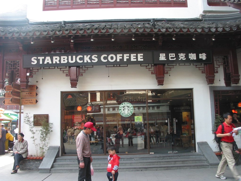 Starbucks China