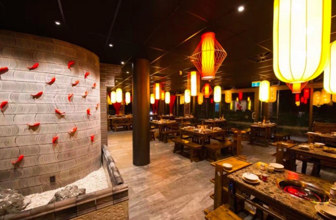 Xiao hot pot