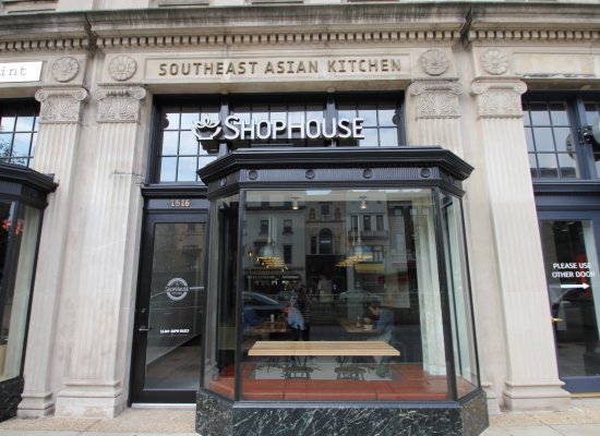Chipotle ShopHouse