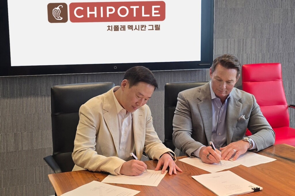 SPC Chipotle Signatures