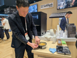 SoftBank Robotics NRA26
