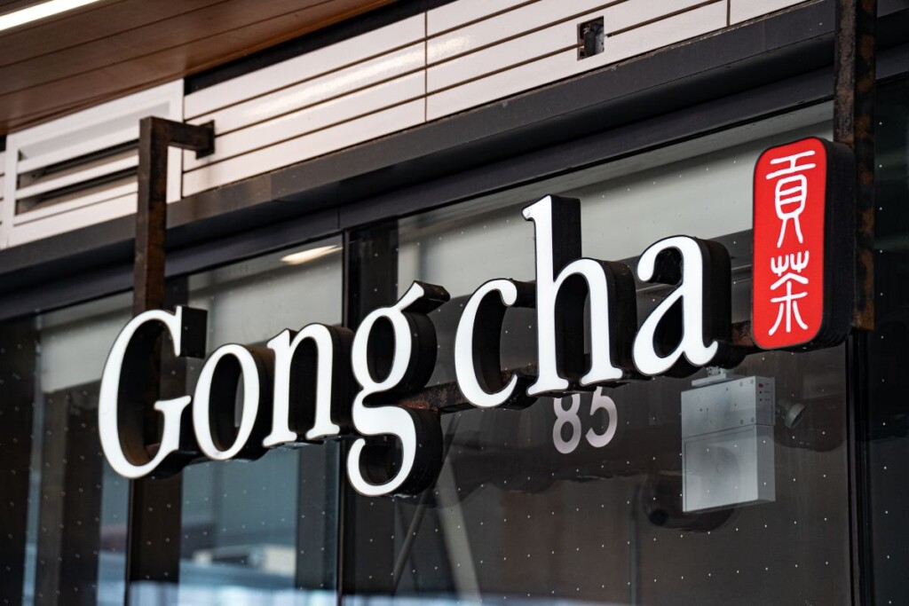 GongCha